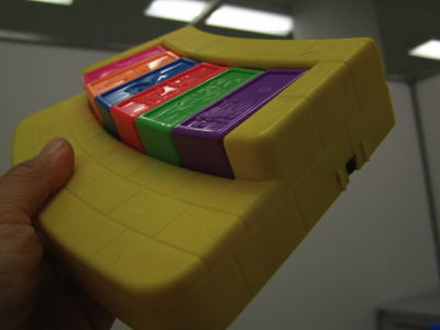 toy1